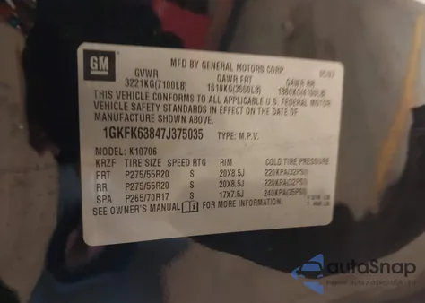 2007 GMC Yukon Denali из США, поврежденный, VIN 1GKFK63847J375035